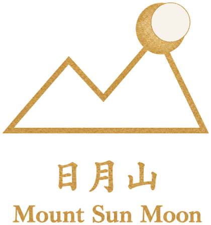 Mount Sun Moon